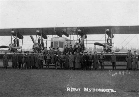 Русский Леонардо да Винчи