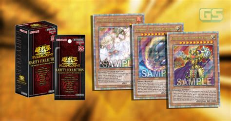 Yu Gi Oh OCG Duel Monsters RARITY COLLECTION QUARTER CENTURY EDITION