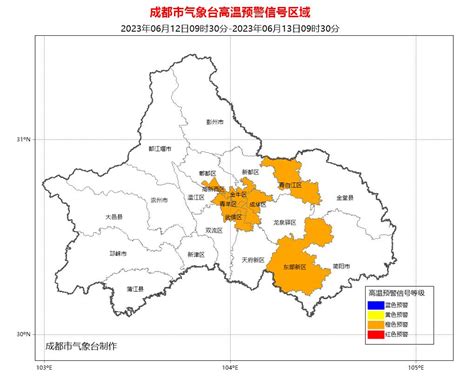 热҈到҈冒҈汗҈！这些地方最高气温将超过35℃澎湃号·政务澎湃新闻 The Paper