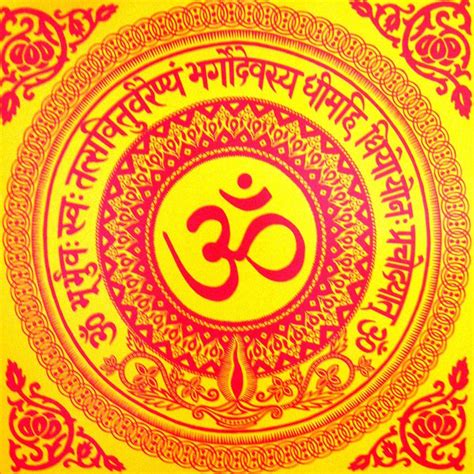 Om Symbols Sacred Gayatri Mantra God Spirit Eternal Peace | My XXX Hot Girl 