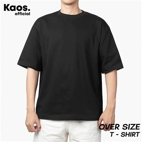 Jual Kaos Oversize Polos Cotton Combed 24s Premium Unisex Shopee