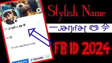 How To Create Stylish Name Facebook Account 2024 Stylish Name Fb Id