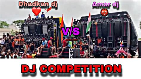 धडकन DJ vs अमर DJ competition dj battle haridwar kawar yatra 2023