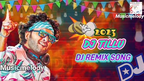 Tillu Anna Dj Pedithe Lyrics Dj Tillu Song 2023 Dj Remix By Musicmelody Youtube