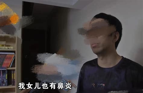 男子为锻炼身体走楼梯，却遇邻居大爷在楼道里抽烟，双方发生争执 哔哩哔哩