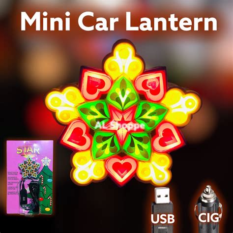 Mini Parol For Car Mini Christmas Lantern V Shopee Philippines