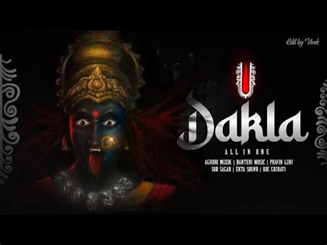 Dakla Remix All In One New Dakla Song Remix 2023 YouTube