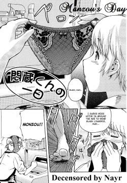 Artist Inu E Hentai Galleries