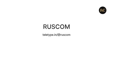 RUSCOM — Teletype