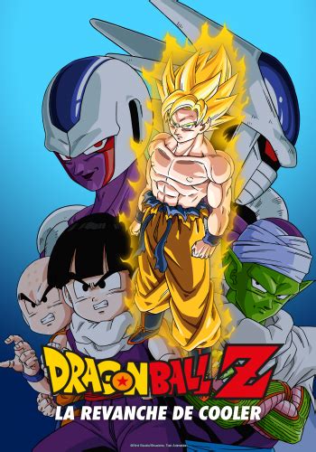 Dragon Ball Z Le Combat Fratricide Film Anime En Streaming