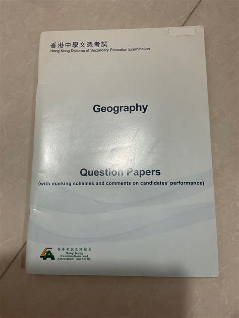 Hkdse Geography Past Paper