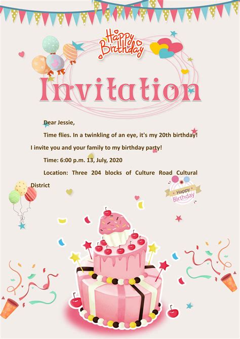 Pdf Of Pink Birthday Invitationpdf Wps Free Templates