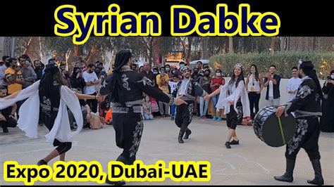 Syrian Dabke Music Folk Syrian Dabke Expo Dubai Uae