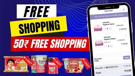 Free Sample Products Free Shopping Loot Today Flipkart Loot Offer