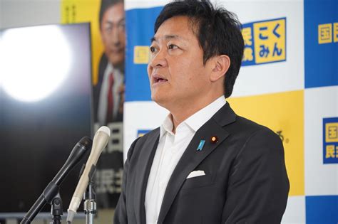 国民民主党 代表定例会見（2024年5月21日） 新・国民民主党 つくろう、新しい答え。