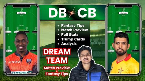 DB Vs CB Dream11 Team Prediction CB Vs DB Dream11 Match Preview