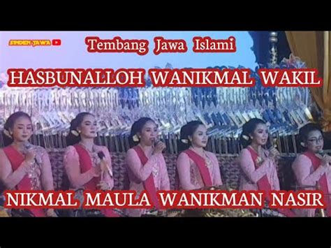 HASBUNALLOH WANIKMAL WAKIL Karawitan Among Roso YouTube