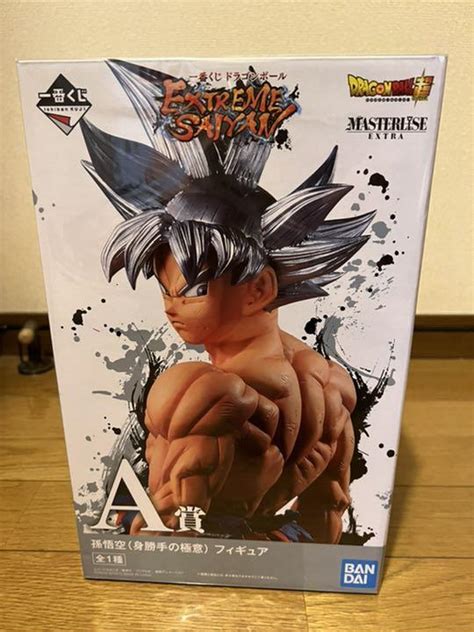 【超特価sale開催】 ドラゴンボールフィギュア 一番くじ A賞 孫悟空 身勝手の極意 Asakusa Sub Jp