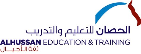 Al Hussan National Schools