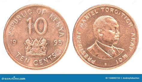 Kenyan Shilling Coin Stock Image Image Of Change Close 154800733