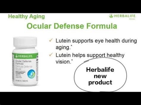 Herbalife New Product Ocular Defense Eye Care Product Youtube