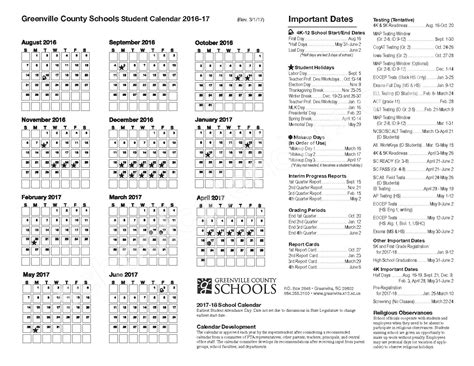 Greenville County Schools Calendar | Qualads