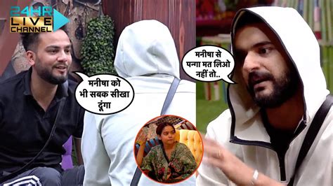 Bigg Boss Ott 2 Live Elvish Yadav Ne Manisha Par Diya Bada Bayaan To