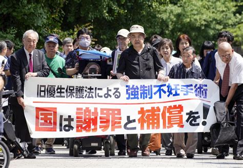 Suprema Corte do Japão ordena que governo pague indenização por