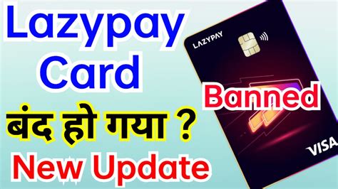 Lazypay App Banned Lazypay Card Big Bad News YouTube