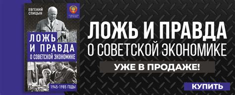 Интернет-магазин издательства «Концептуал»