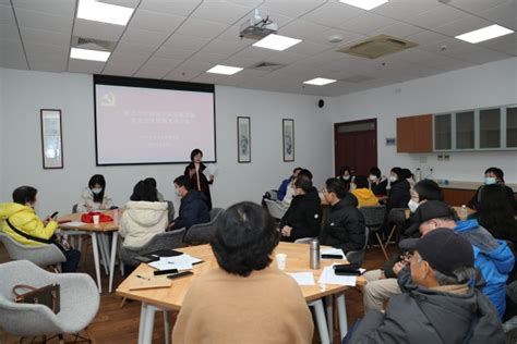 复旦大学国际文化交流学院