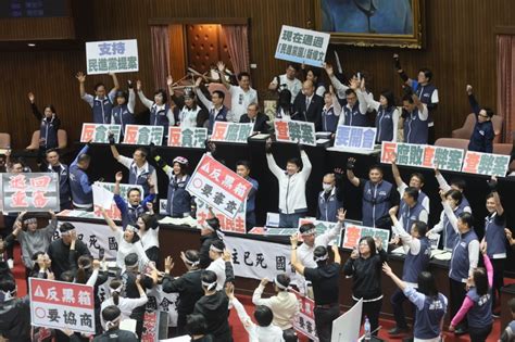 [新聞] 國會改革》藍白忽然舉手挺民進黨團修正案 看板 Gossiping Mo Ptt 鄉公所