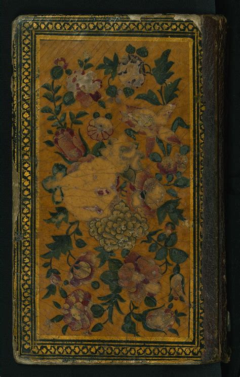 Illuminated Manuscript Koran Walters Art Museum Ms W 567 Flickr