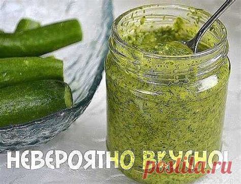 Супер добавка для многих блюд! Зелень для любого блюда - своеобразная ...