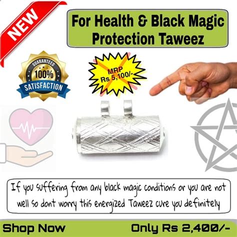 Buy Powerful Taweez For Health Black Magic Protection