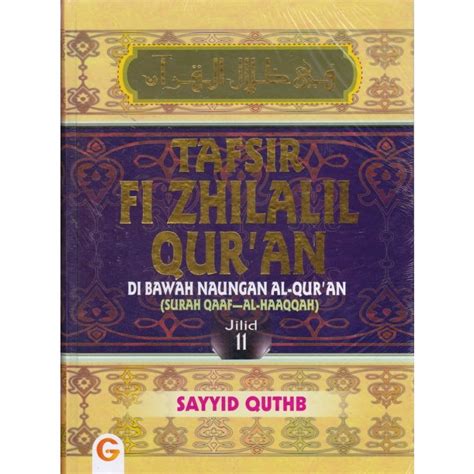 Jual Buku Tafsir Fi Zhilalil Quran Jilid Sayyid Quthb Original