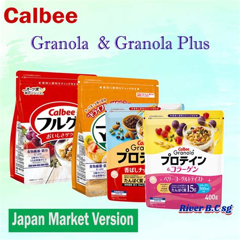 Calbee Frugra Granola Cereal Assorted Flavours Shopee Singapore