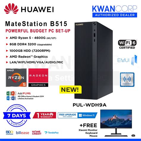 Huawei MateStation B515 PUL WDH9A Ryzen 5 4600G 8GB AMD Radeon