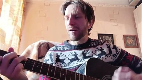Водичка-Пузырьки - по трубам (cover) - YouTube