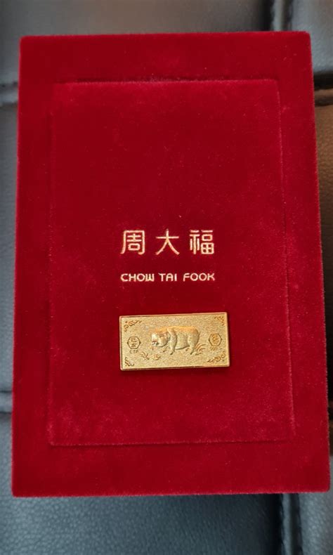 K Gold Bar Chow Tai Fook Hobbies Toys Memorabilia