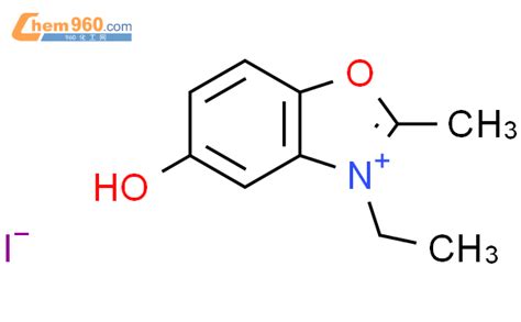 138087 29 3 Benzoxazolium 3 ethyl 5 hydroxy 2 methyl iodideCAS号