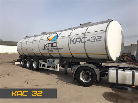 КАС 32 - Агроліга