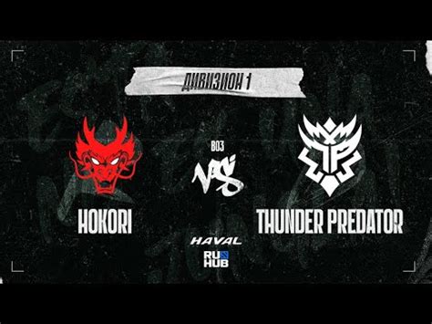 Hokori Vs Thunder Predator Dpc Sa Bo Game Mila Lazar