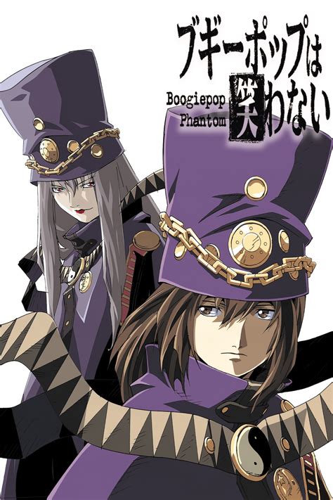 Boogiepop Phantom Tv Series 2000 2000 Posters — The Movie Database