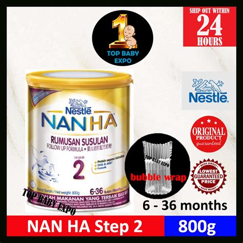 Nestle Nan HA Step 2 800g Exp 12 2023 Shopee Malaysia