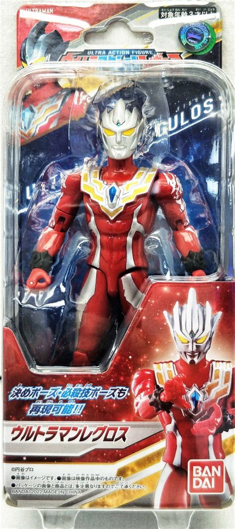 Ultra Action Figure Ultraman Regulos Toymahodo