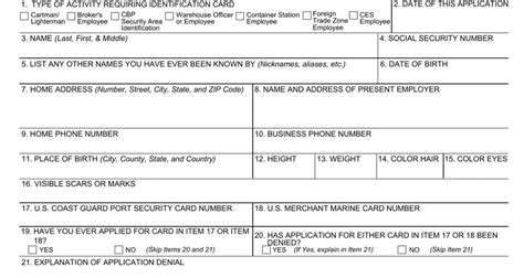 Cbp Form 3078 ≡ Fill Out Printable Pdf Forms Online