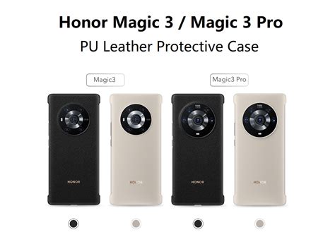 Honor Magic 3 PU Case