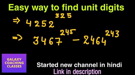 Easy Way To Find Unit Digits Ll Aptitude Test Ll Unit Digit Of Large