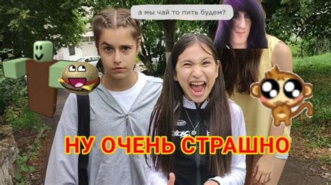 УПАЛ ВСТАВАЙ, ВСТАЛ УПАЙ (МЕГА СМЕШНО) - YouTube